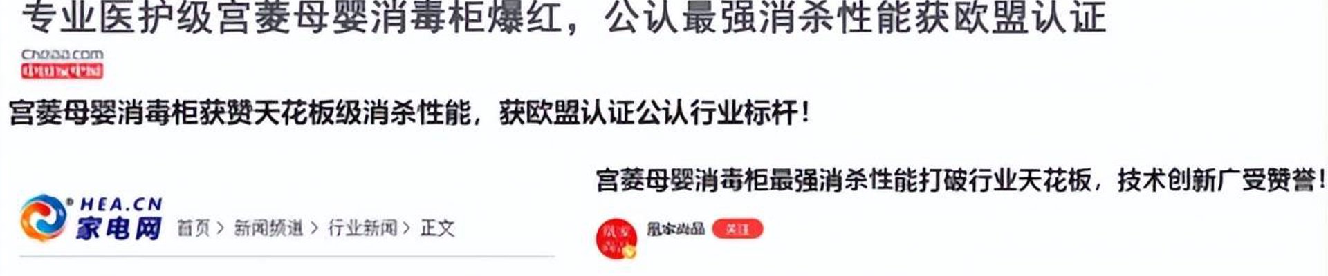关于龙8头号玩家